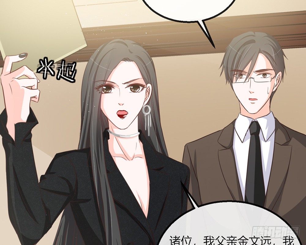 chapter&middot;109(1/2)-第110话