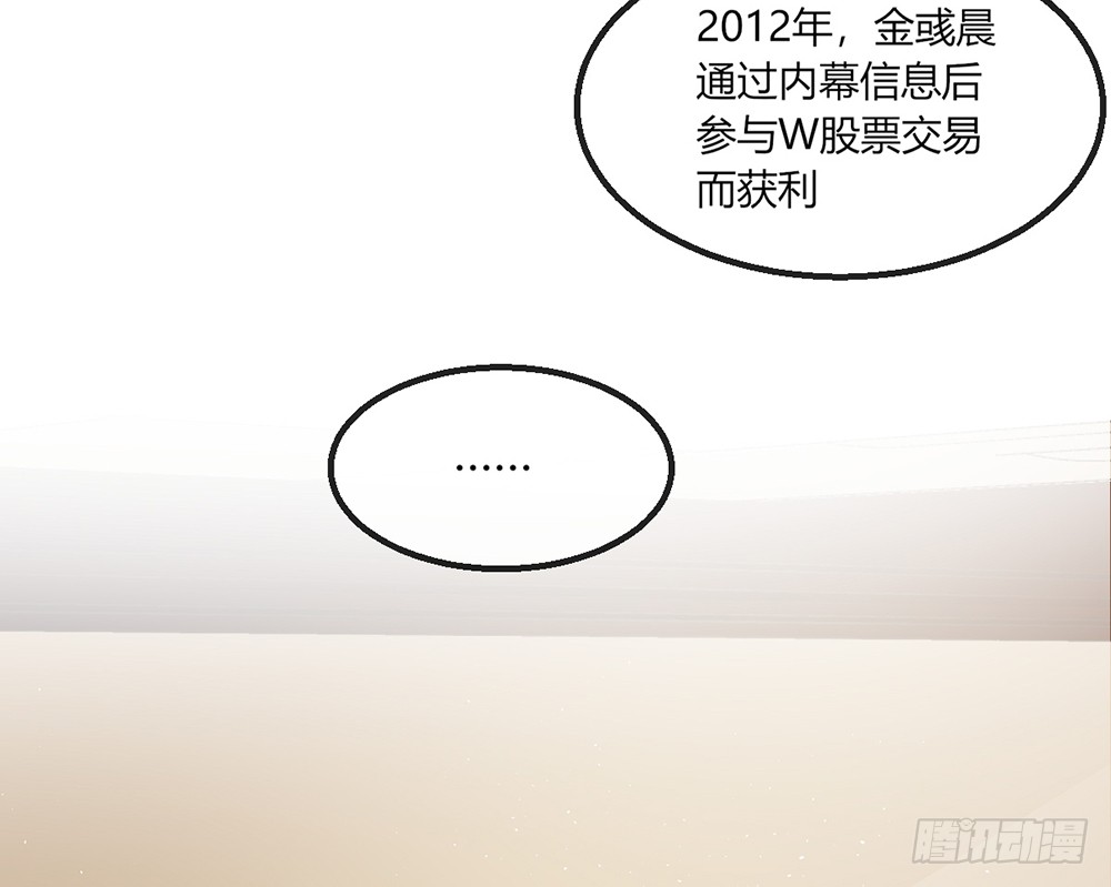 chapter&middot;109(1/2)-第110话