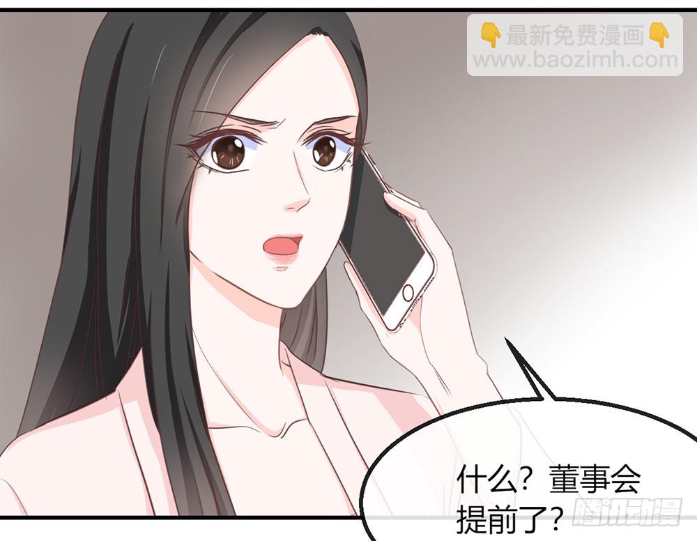 chapter&middot;109(1/2)-第110话