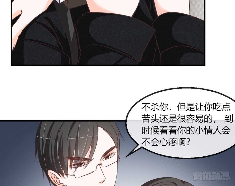 chapter&middot;111(1/2)-第112话