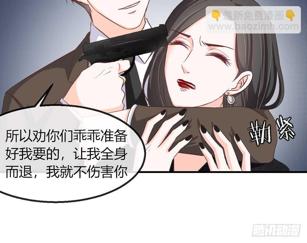 chapter&middot;111(1/2)-第112话