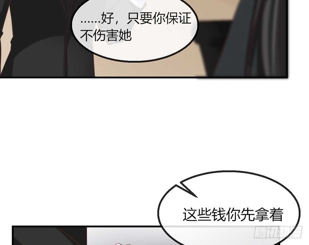 chapter&middot;111(1/2)-第112话