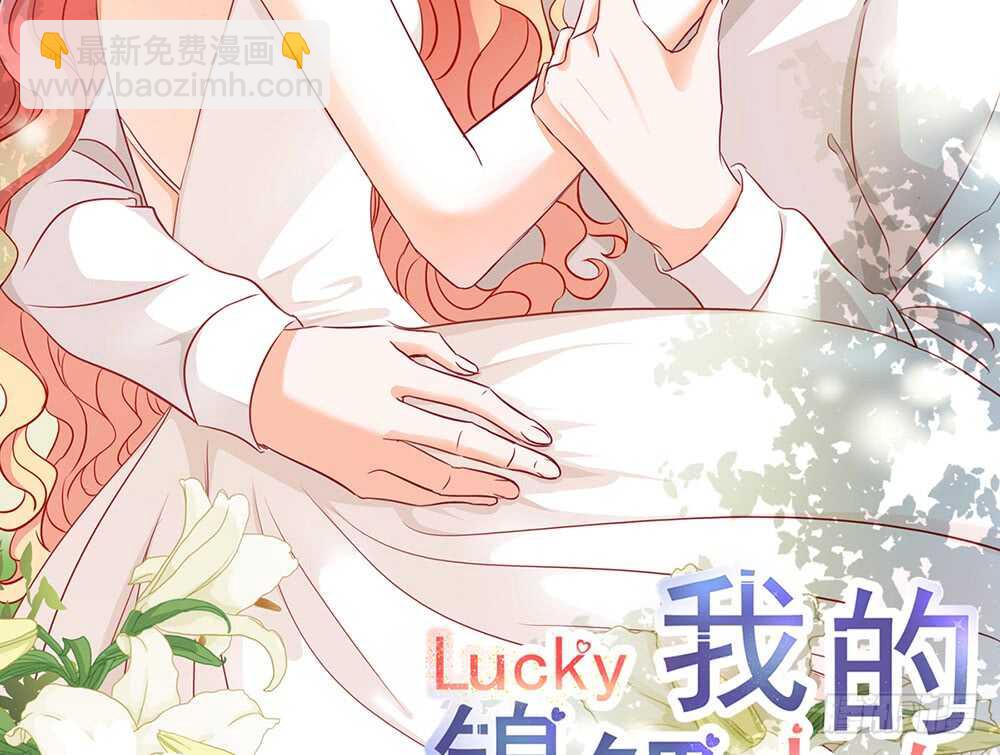 chapter&middot;111(1/2)-第112话