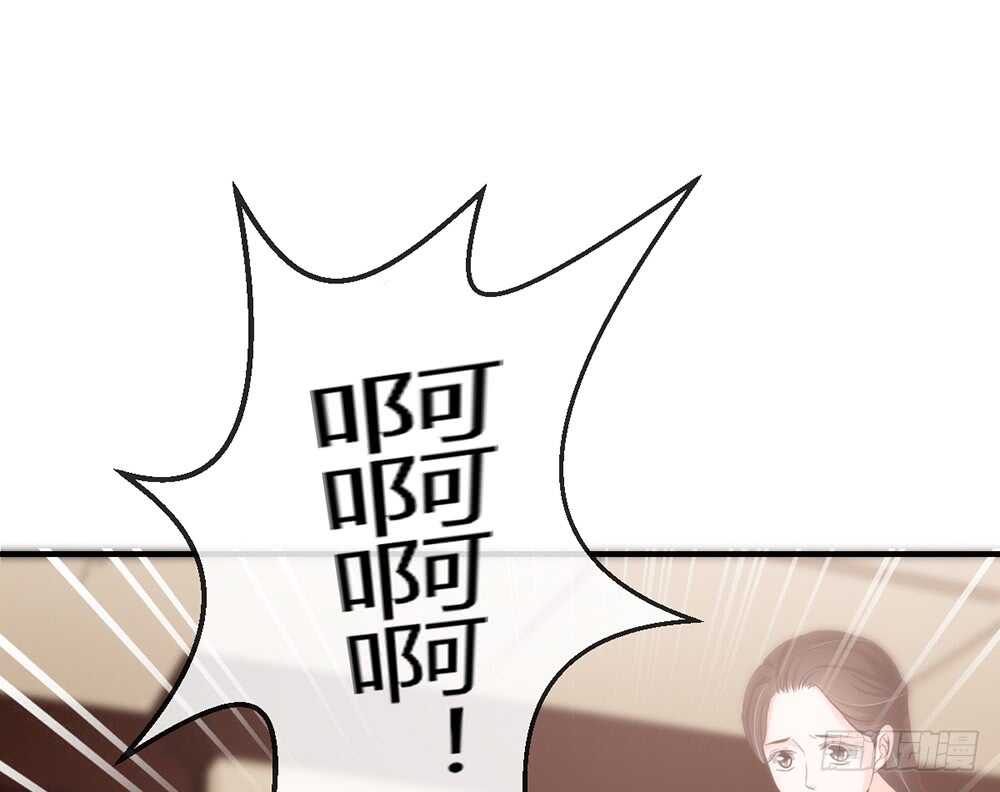 chapter&middot;111(1/2)-第112话