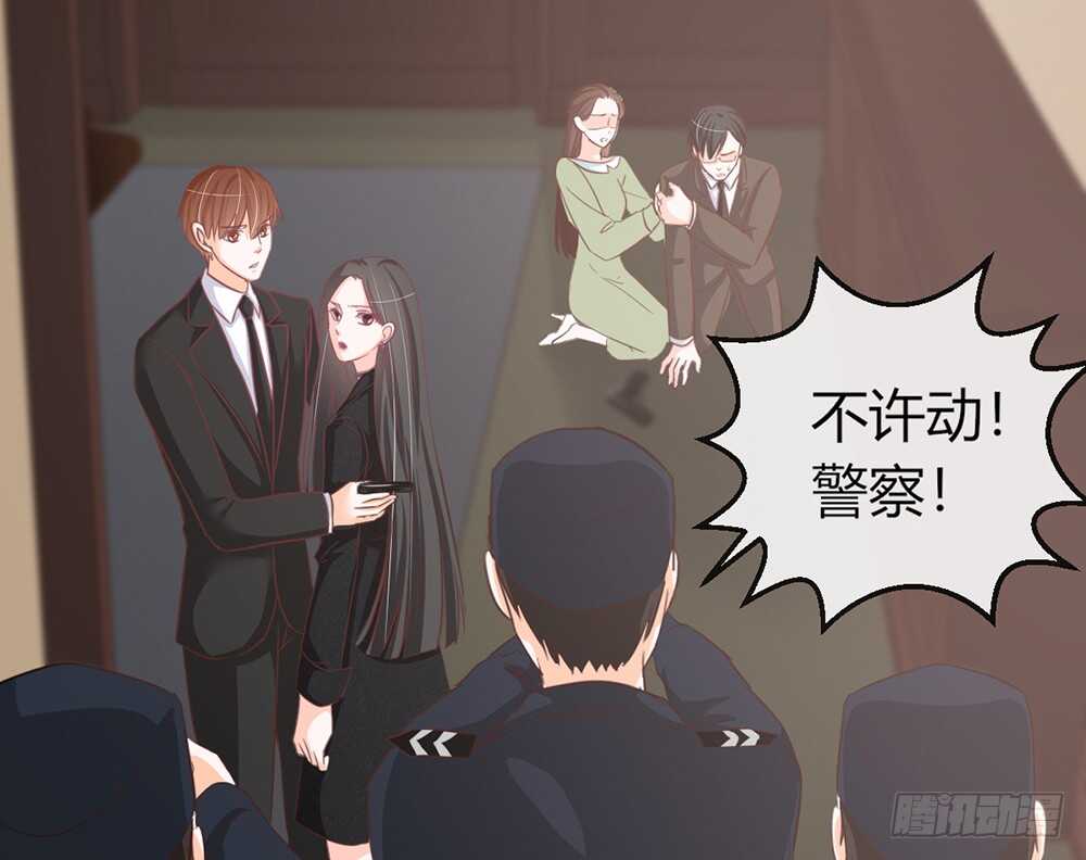 chapter&middot;111(1/2)-第112话