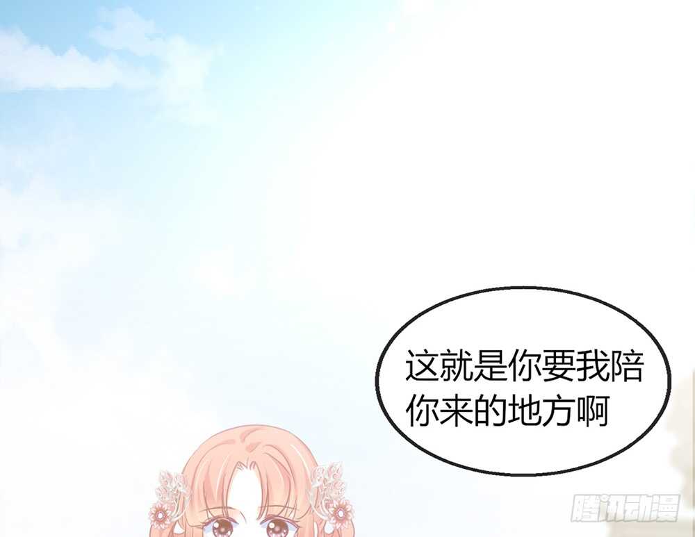 chapter&middot;111(1/2)-第112话