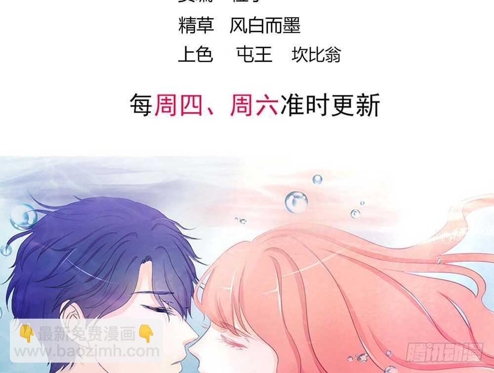 chapter&middot;111(1/2)-第112话