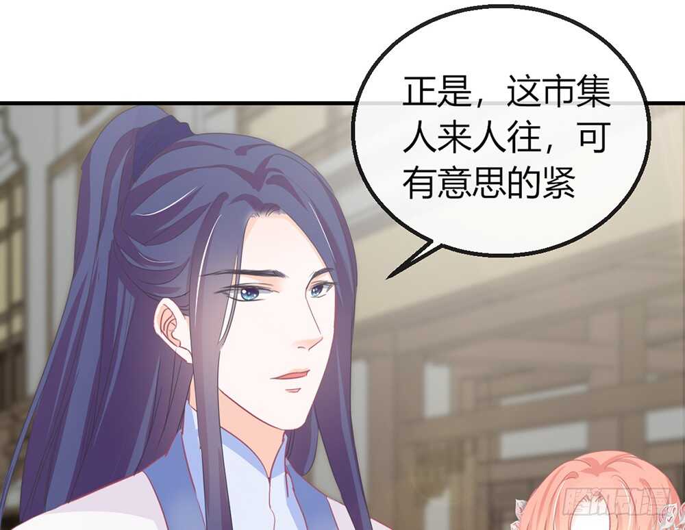 chapter&middot;111(1/2)-第112话