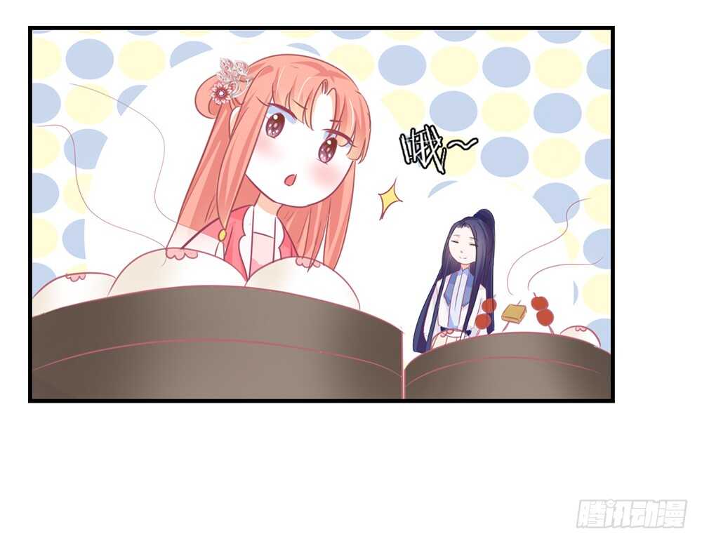 chapter&middot;111(1/2)-第112话