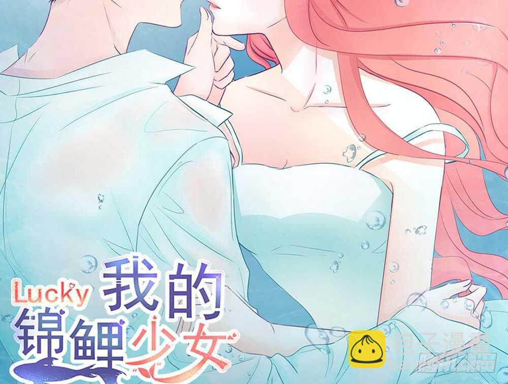 chapter&middot;111(1/2)-第112话