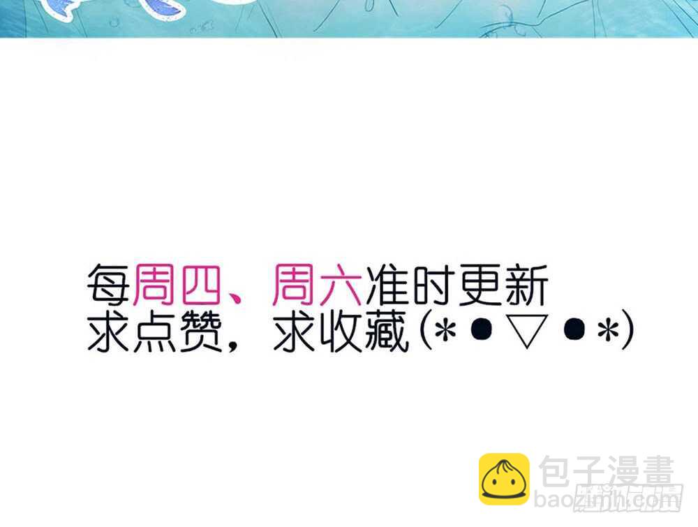 chapter&middot;111(1/2)-第112话