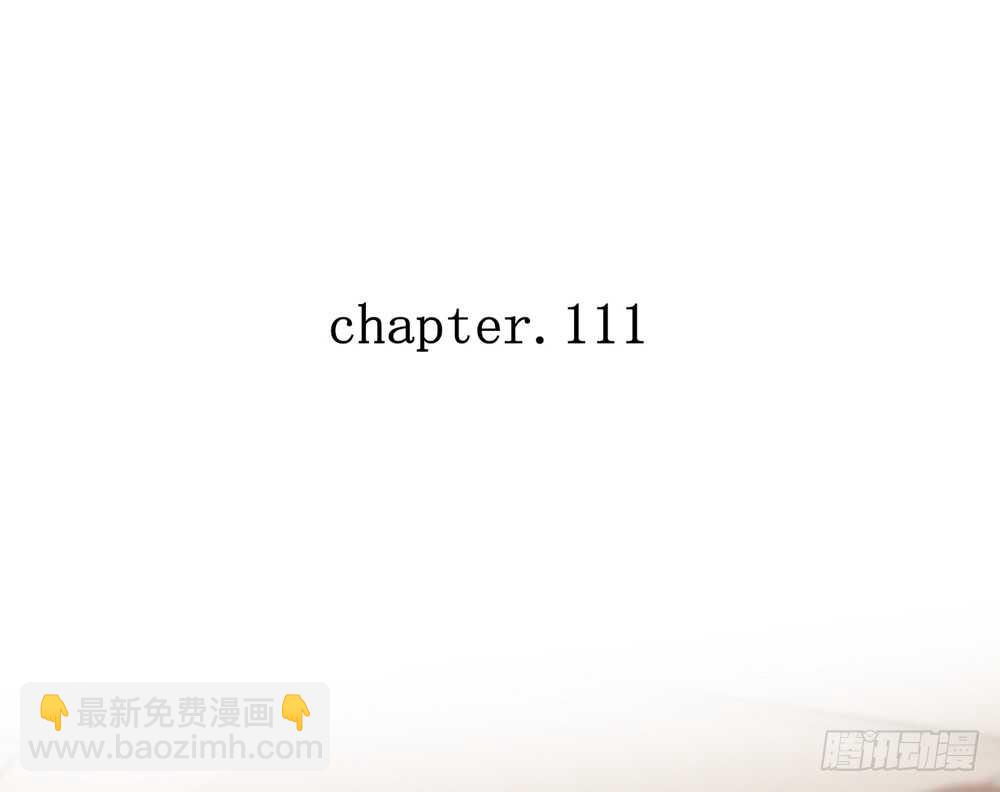 我的錦鯉少女 - chapter·111(1/2) - 7