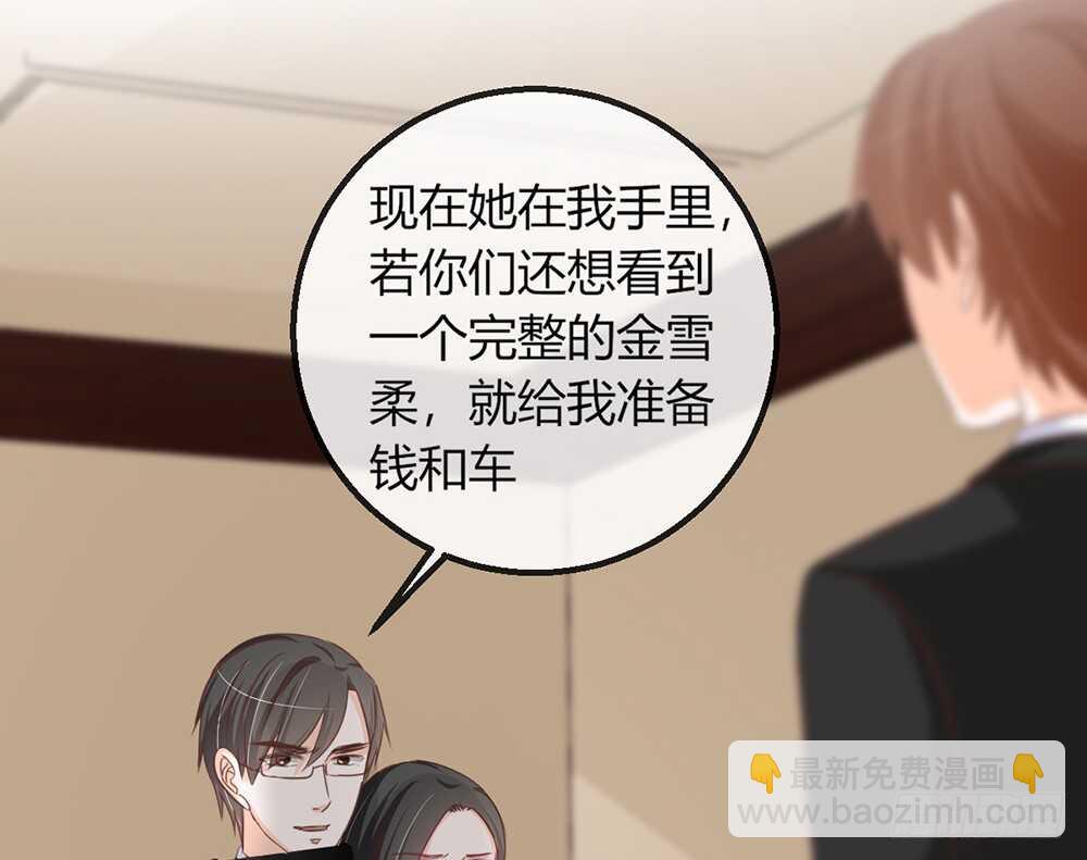 chapter&middot;111(1/2)-第112话