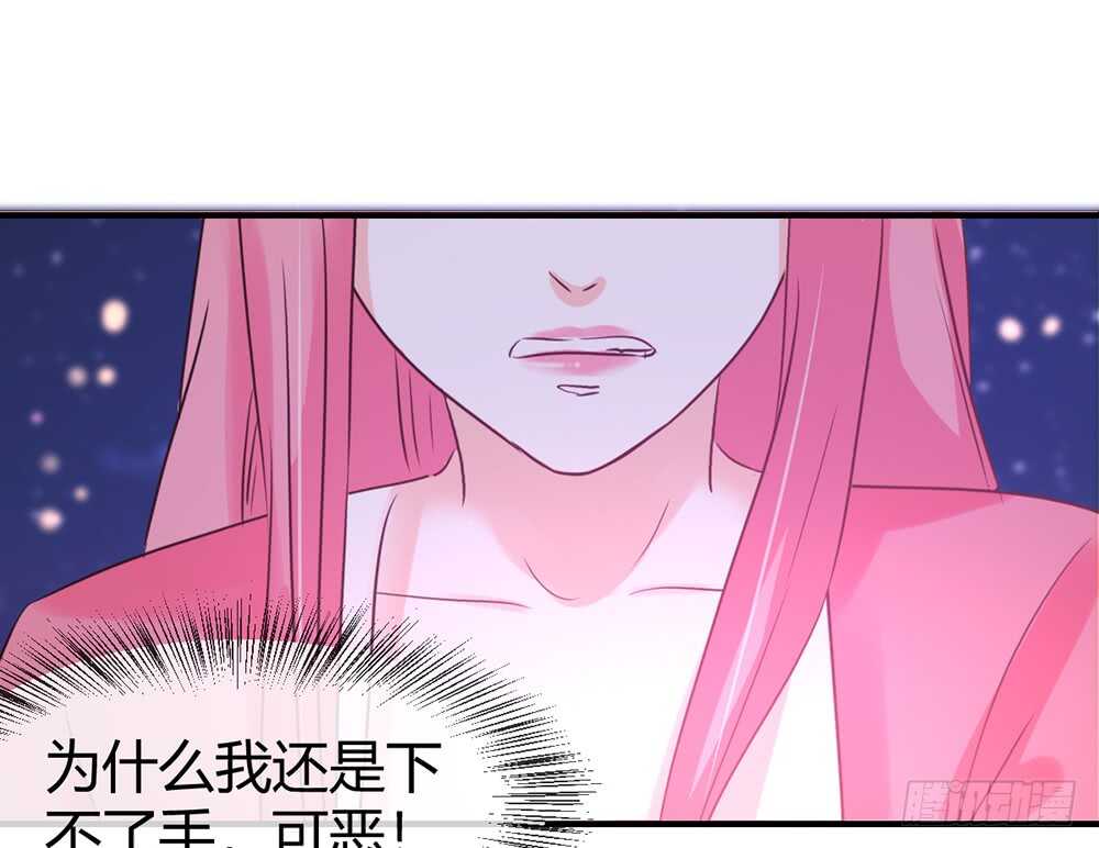 chapter&middot;113(1/2)-第114话