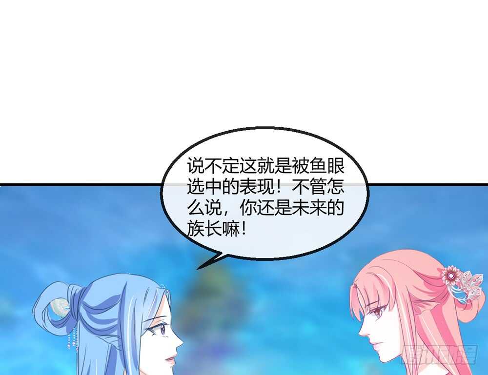 chapter&middot;113(1/2)-第114话