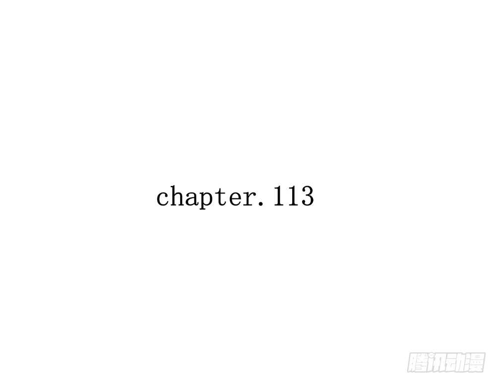 我的錦鯉少女 - chapter·113(1/2) - 7