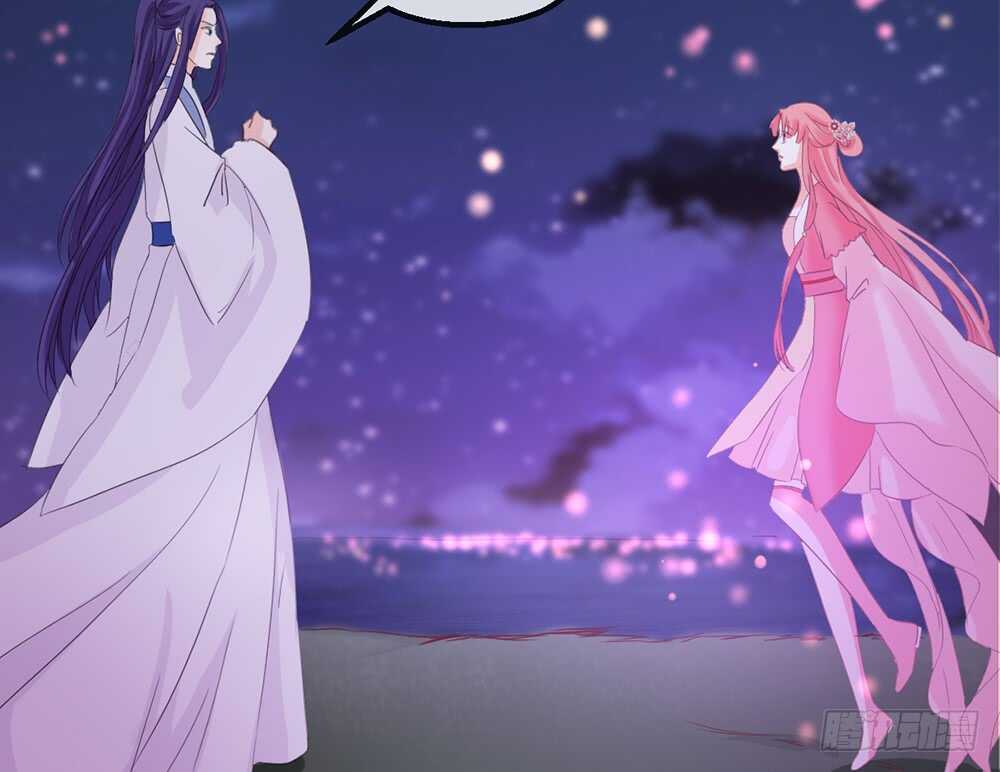 chapter&middot;113(1/2)-第114话