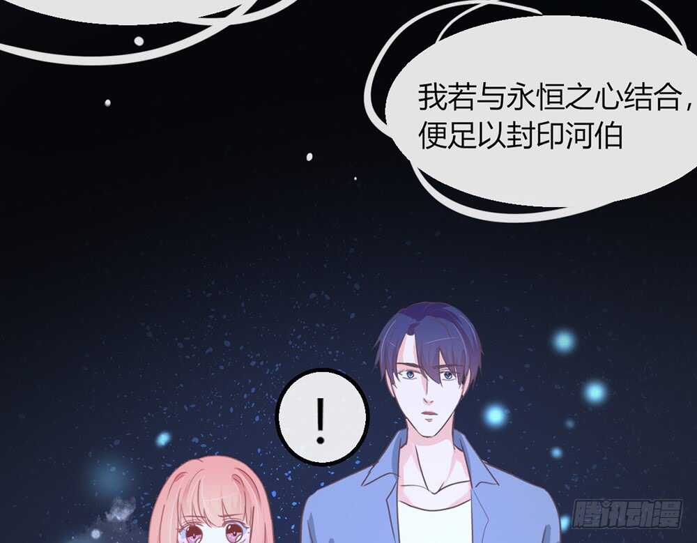 chapter&middot;115(1/2)-第116话