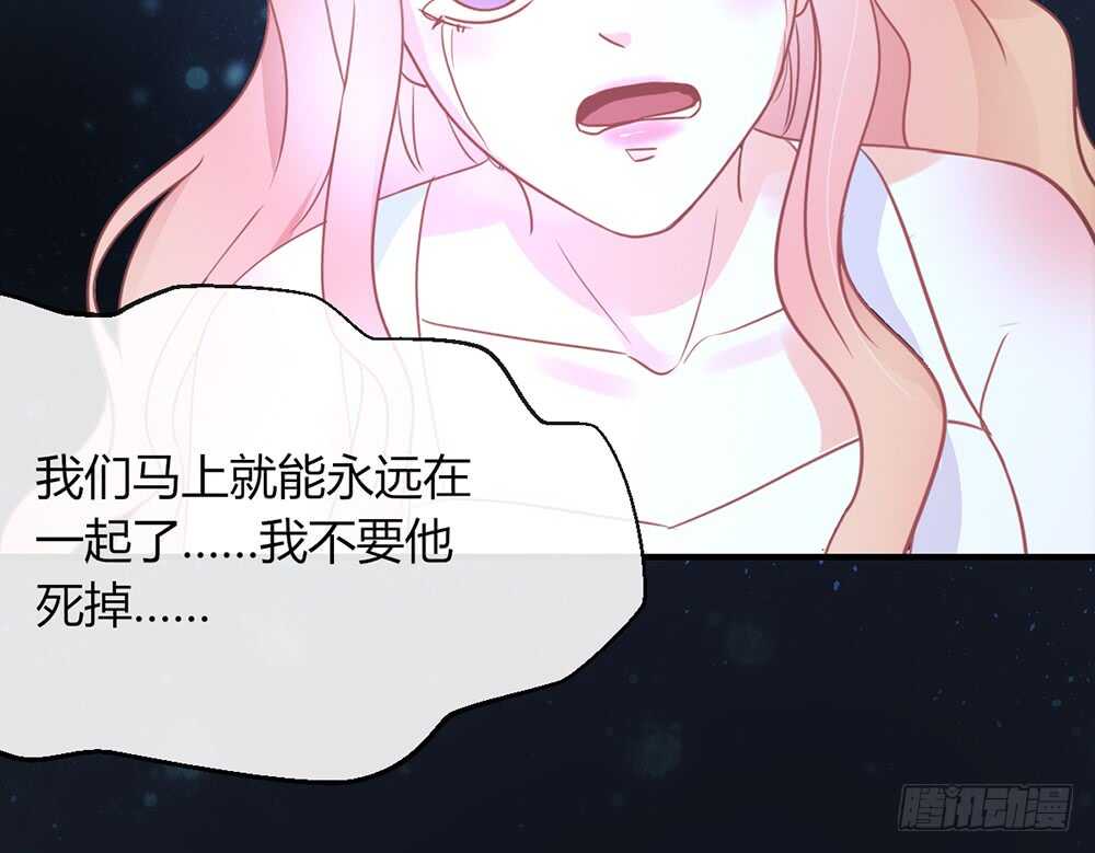 chapter&middot;115(1/2)-第116话