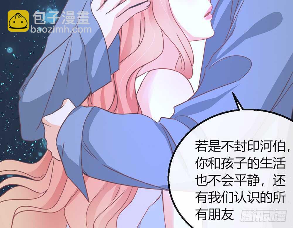 chapter&middot;115(1/2)-第116话