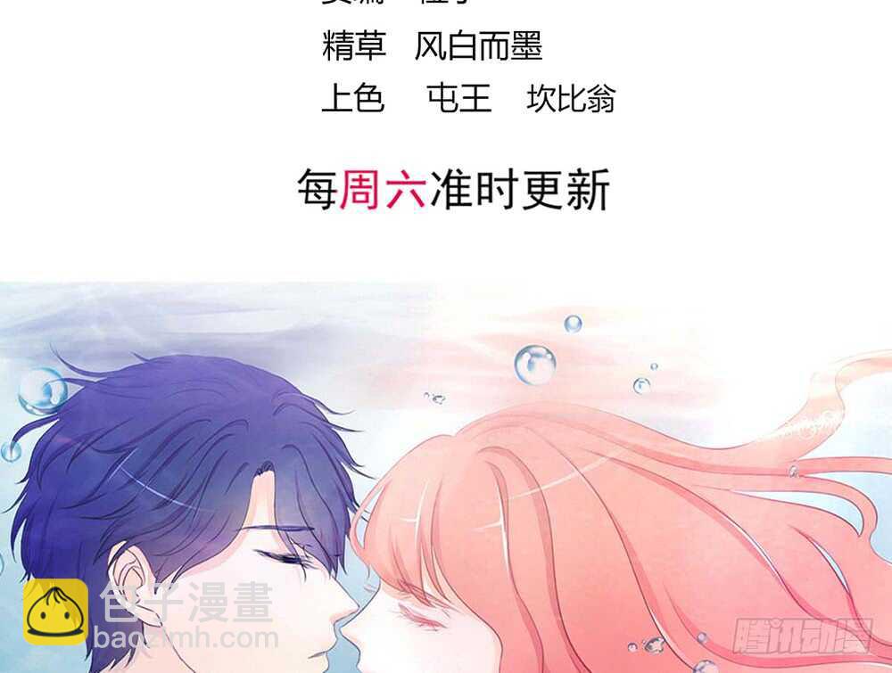 chapter&middot;115(1/2)-第116话