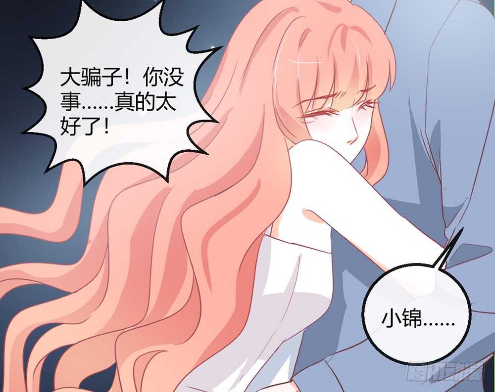 chapter&middot;115(1/2)-第116话