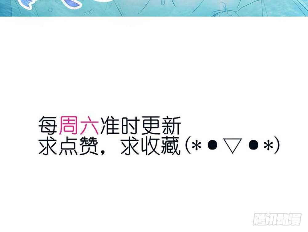 chapter&middot;115(1/2)-第116话