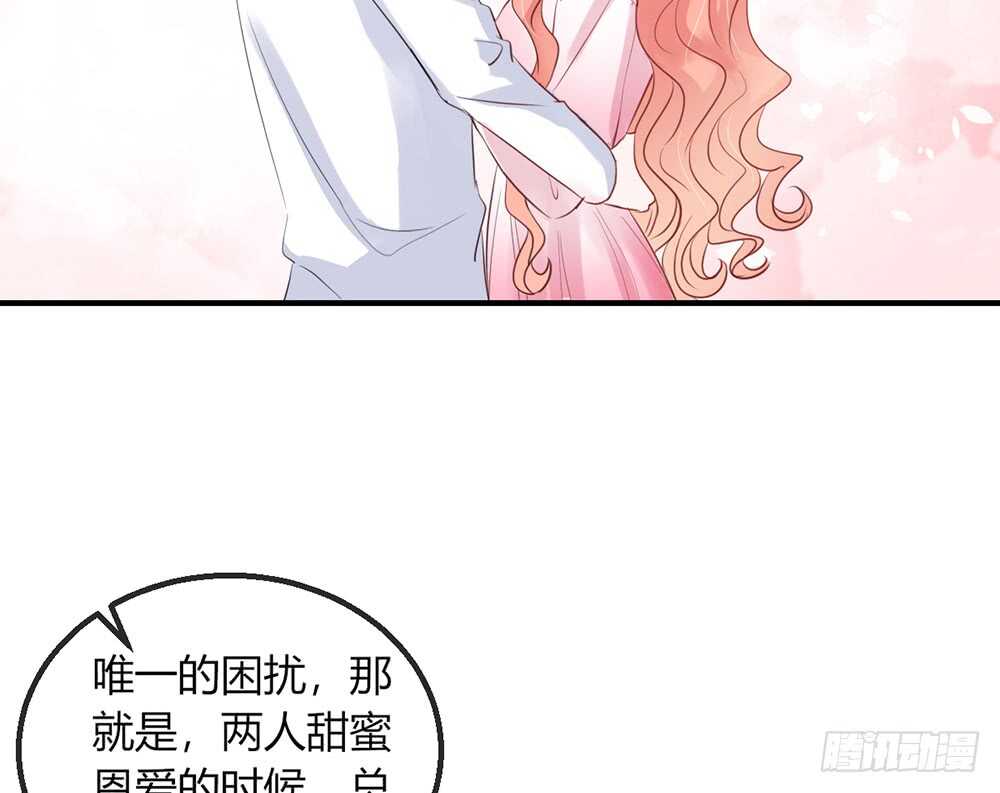 chapter&middot;番外1(1/2)-第118话