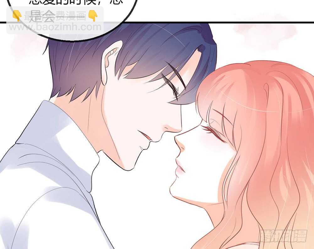 chapter&middot;番外1(1/2)-第118话