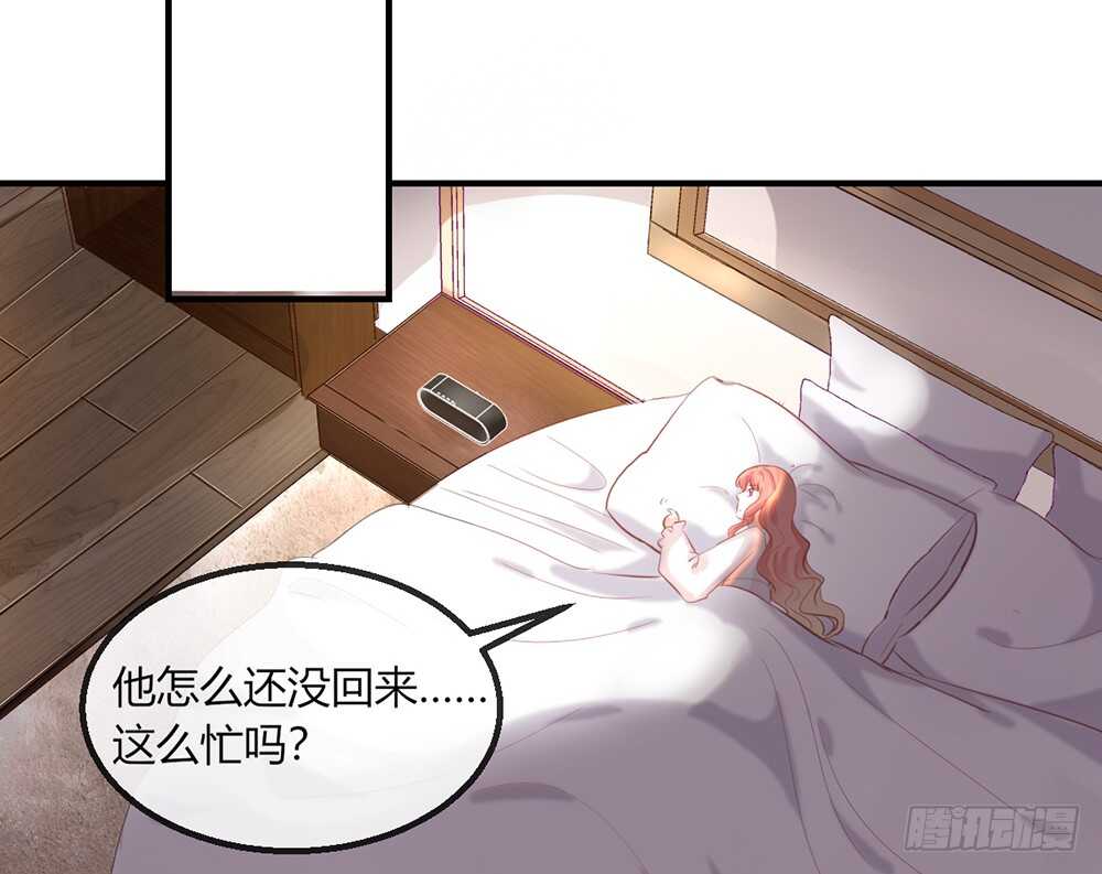 chapter&middot;番外1(1/2)-第118话