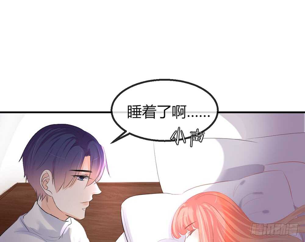 chapter&middot;番外1(1/2)-第118话