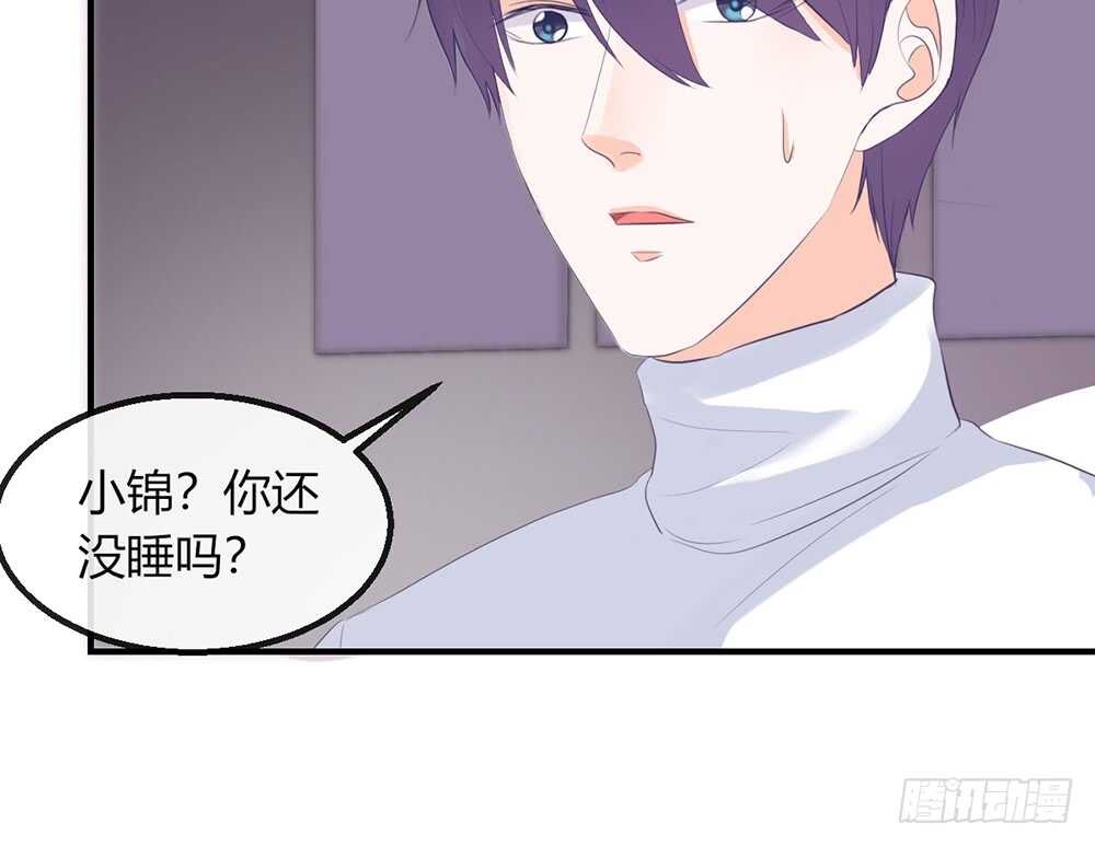 chapter&middot;番外1(1/2)-第118话