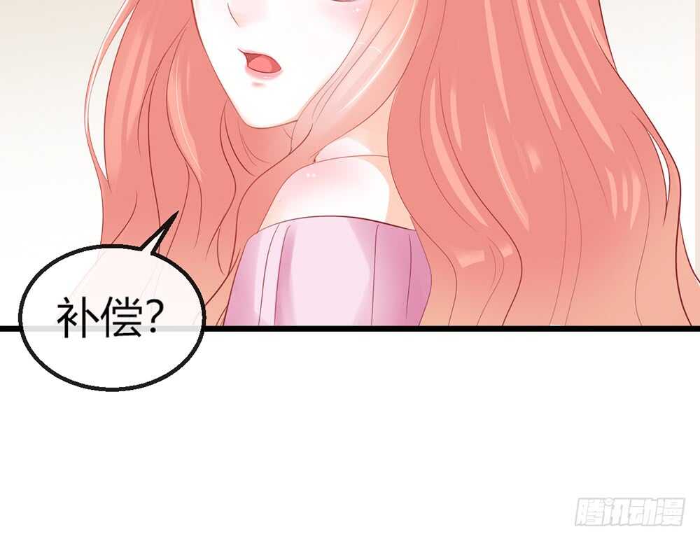 chapter&middot;番外1(1/2)-第118话