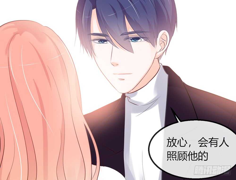 chapter&middot;番外1(1/2)-第118话