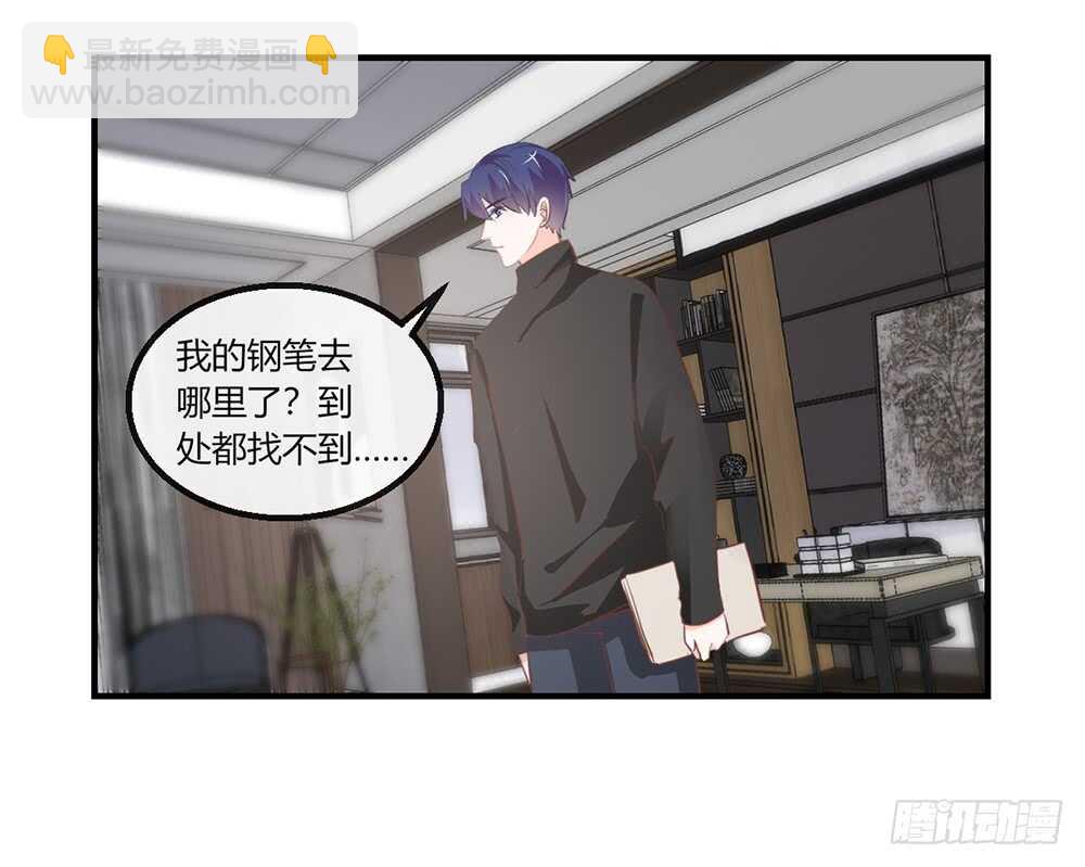 chapter&middot;番外3(1/2)-第120话