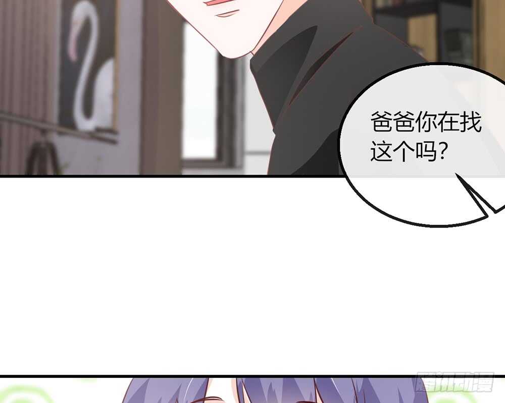 chapter&middot;番外3(1/2)-第120话