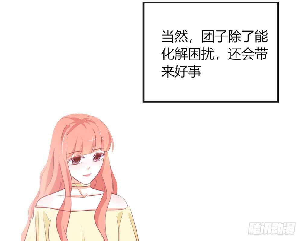 chapter&middot;番外3(1/2)-第120话