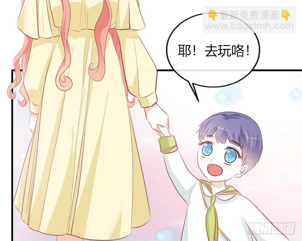 chapter&middot;番外3(1/2)-第120话