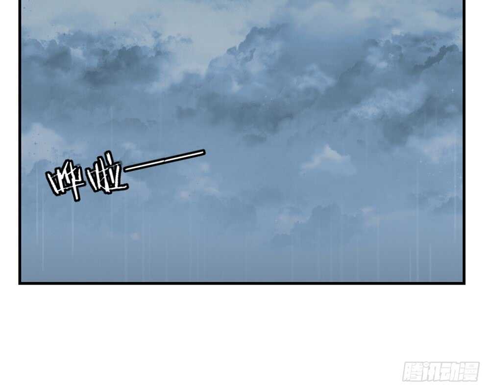 chapter&middot;番外3(1/2)-第120话