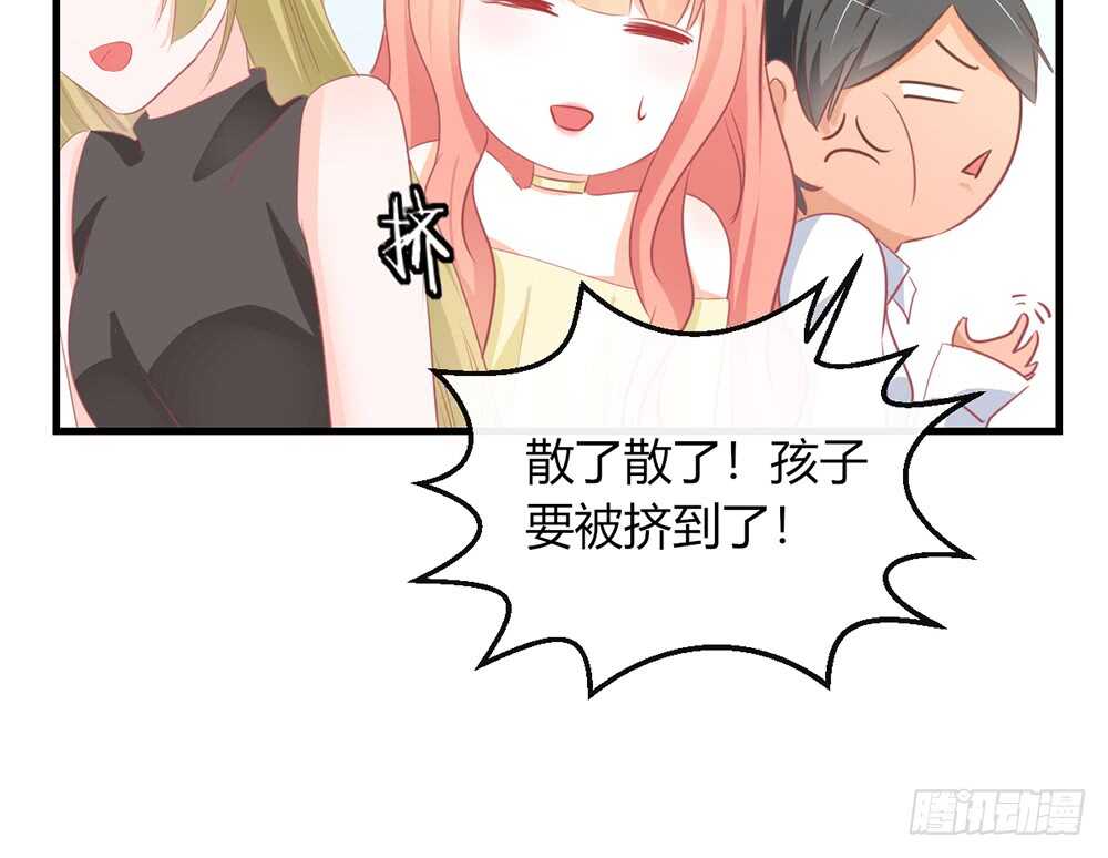 chapter&middot;番外3(1/2)-第120话