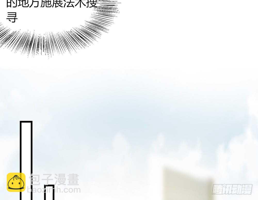 chapter&middot;番外3(1/2)-第120话