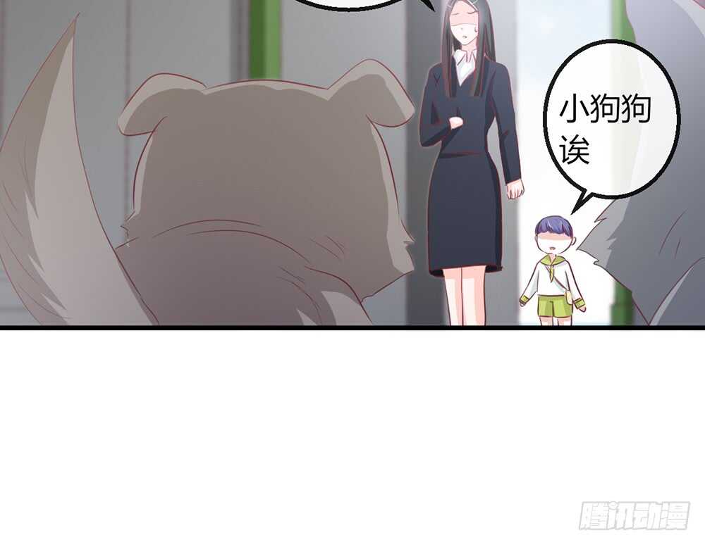 chapter&middot;番外3(1/2)-第120话