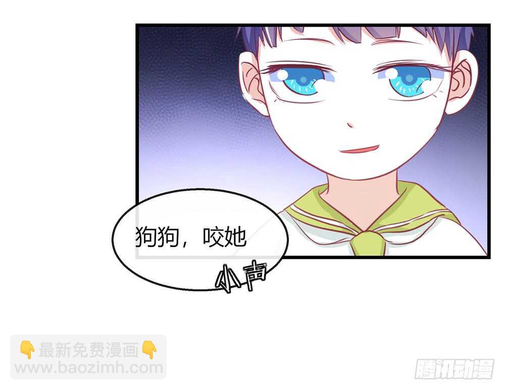 chapter&middot;番外3(1/2)-第120话