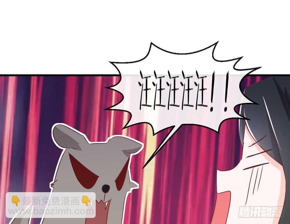 chapter&middot;番外3(1/2)-第120话