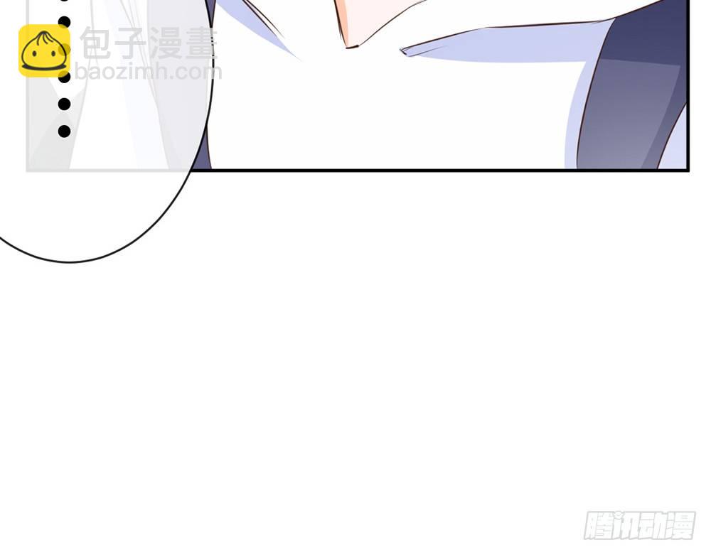 chapter&middot;014(1/4)-第14话