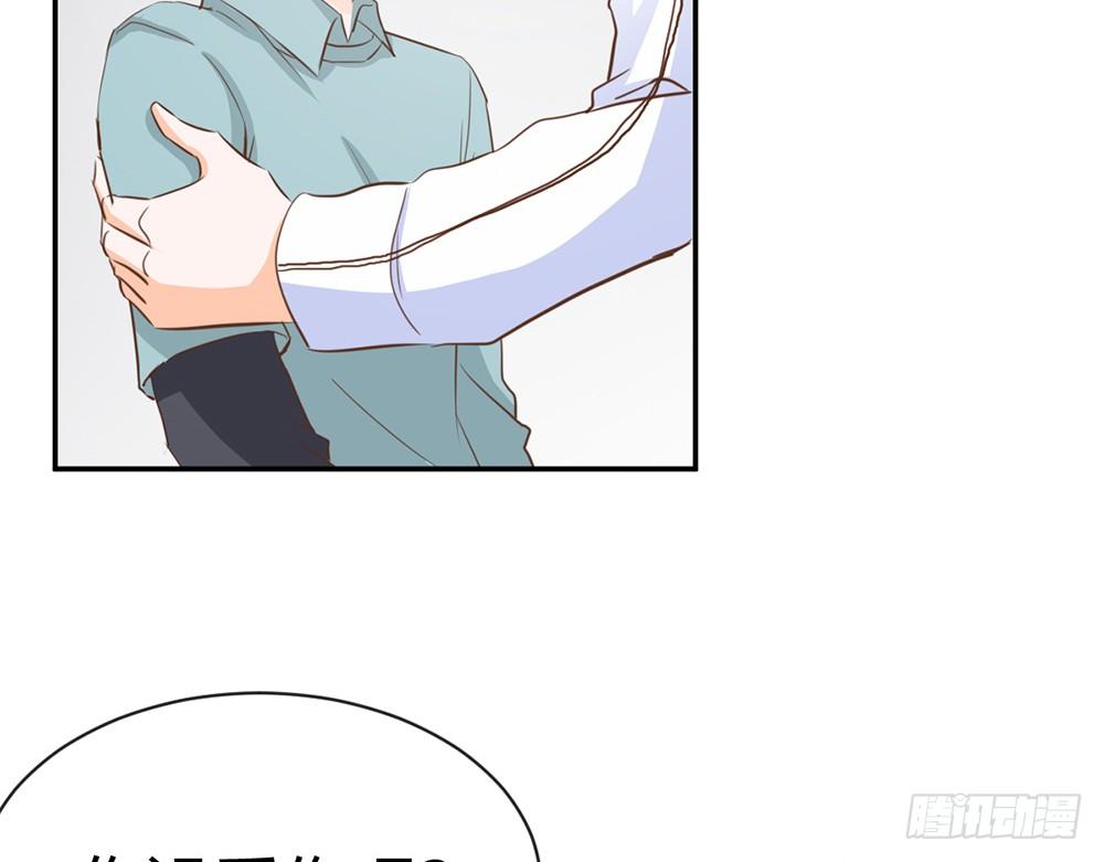 chapter&middot;014(1/4)-第14话