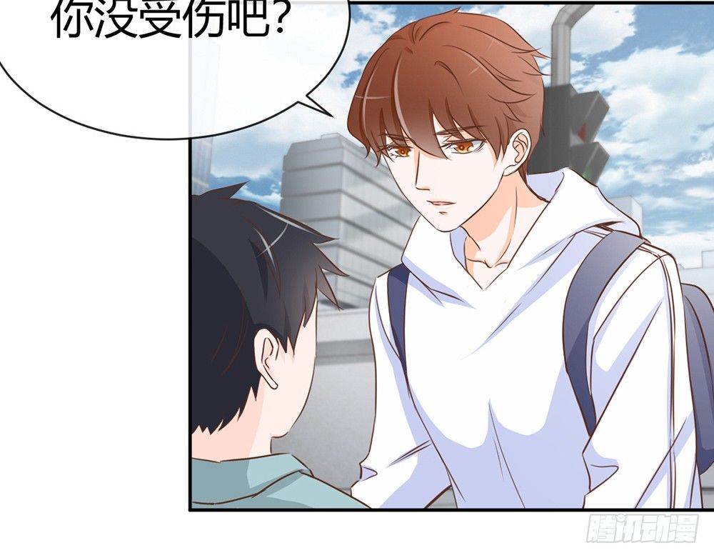 chapter&middot;014(1/4)-第14话