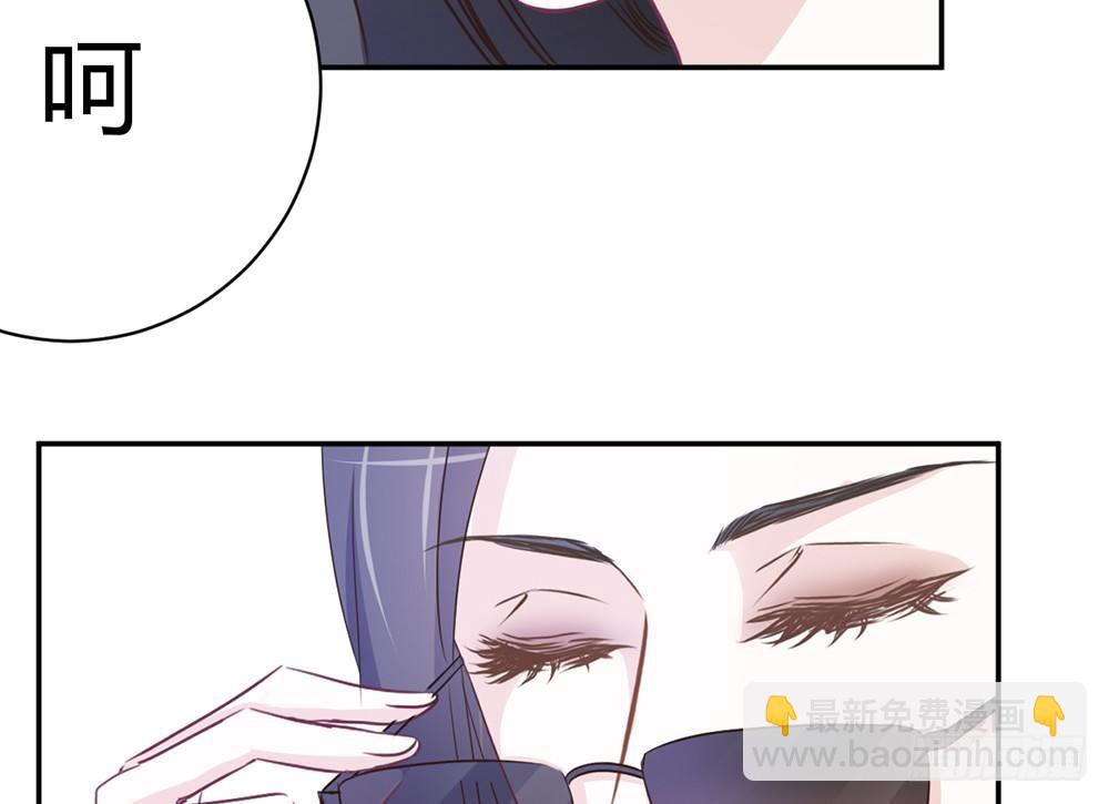 chapter&middot;014(1/4)-第14话