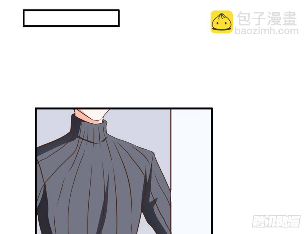 chapter&middot;014(1/4)-第14话