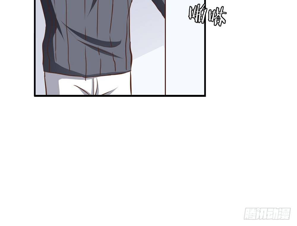 chapter&middot;014(1/4)-第14话